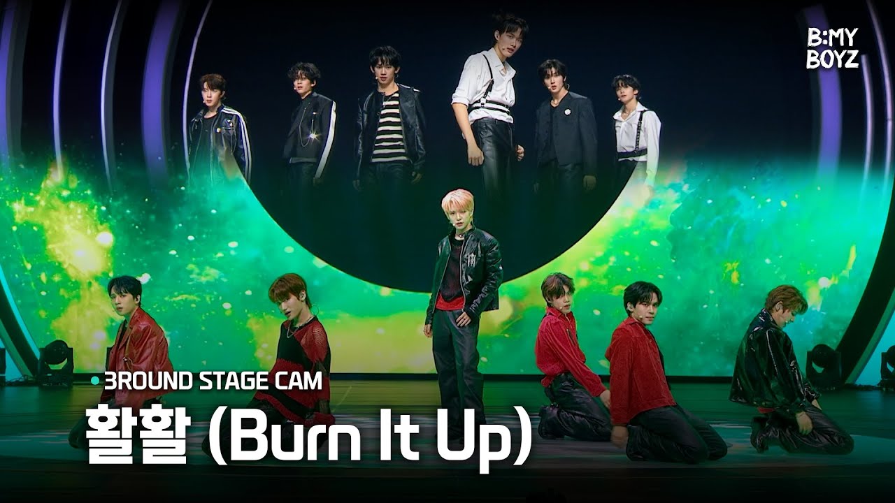 [B:MY BOYZ] ♫ 활활 (Burn It Up) - Wanna One | 3R 비기너스 픽 매치 선공개 | Stage Cam | 팀 활+메랑 & 부+활