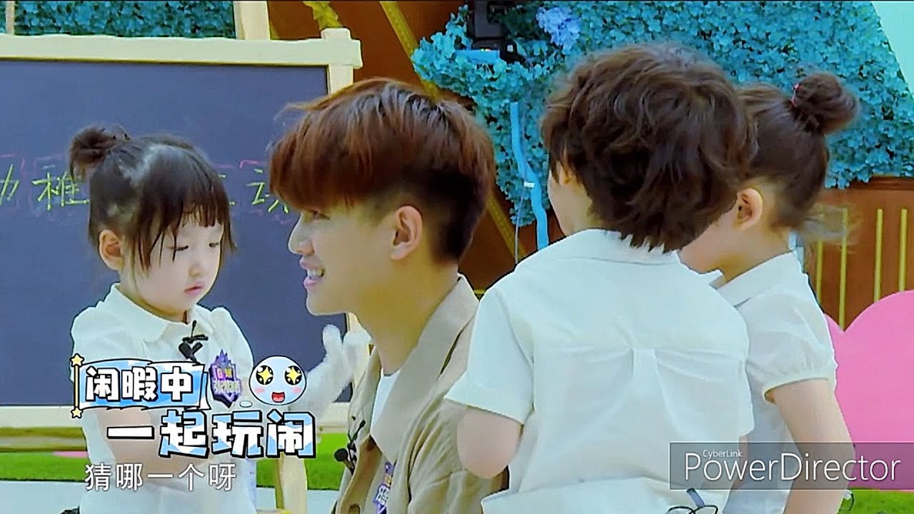 【任嘉倫cut】超能幼稚園-2  :  第3期