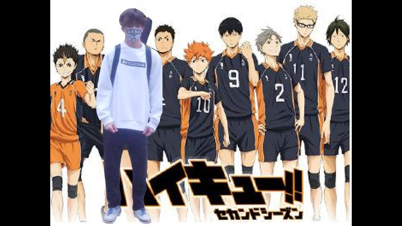 上 (Above) - Haikyuu!! OST Cover - Tongfei