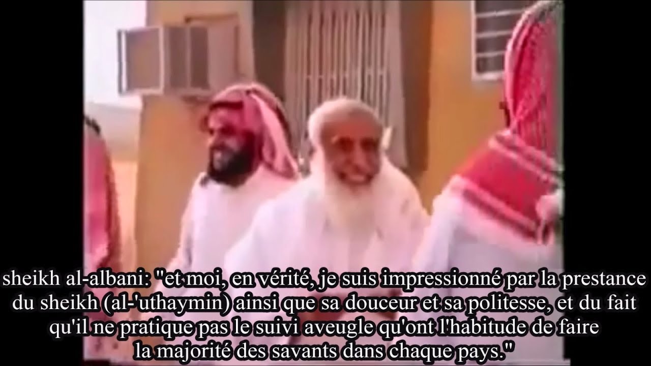 IMMENSES ÉLOGES D'AL-ALBANI SUR AL-'UTHAYMIN - VOSTFR - QU'ALLAH LEUR FASSE MISÉRICORDE