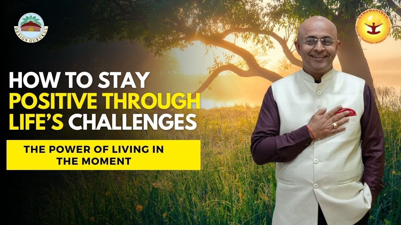Learning to Live in the Present: A Powerful Lesson by Dr. R.M. Mehra #shorts #life #atmamanthan