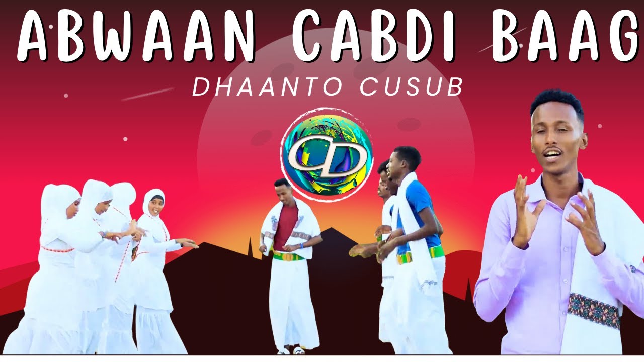 Dhaanto Cusub | Mashquul | Abwaan Cabdi Baag  | Muqaalo Hore 2023