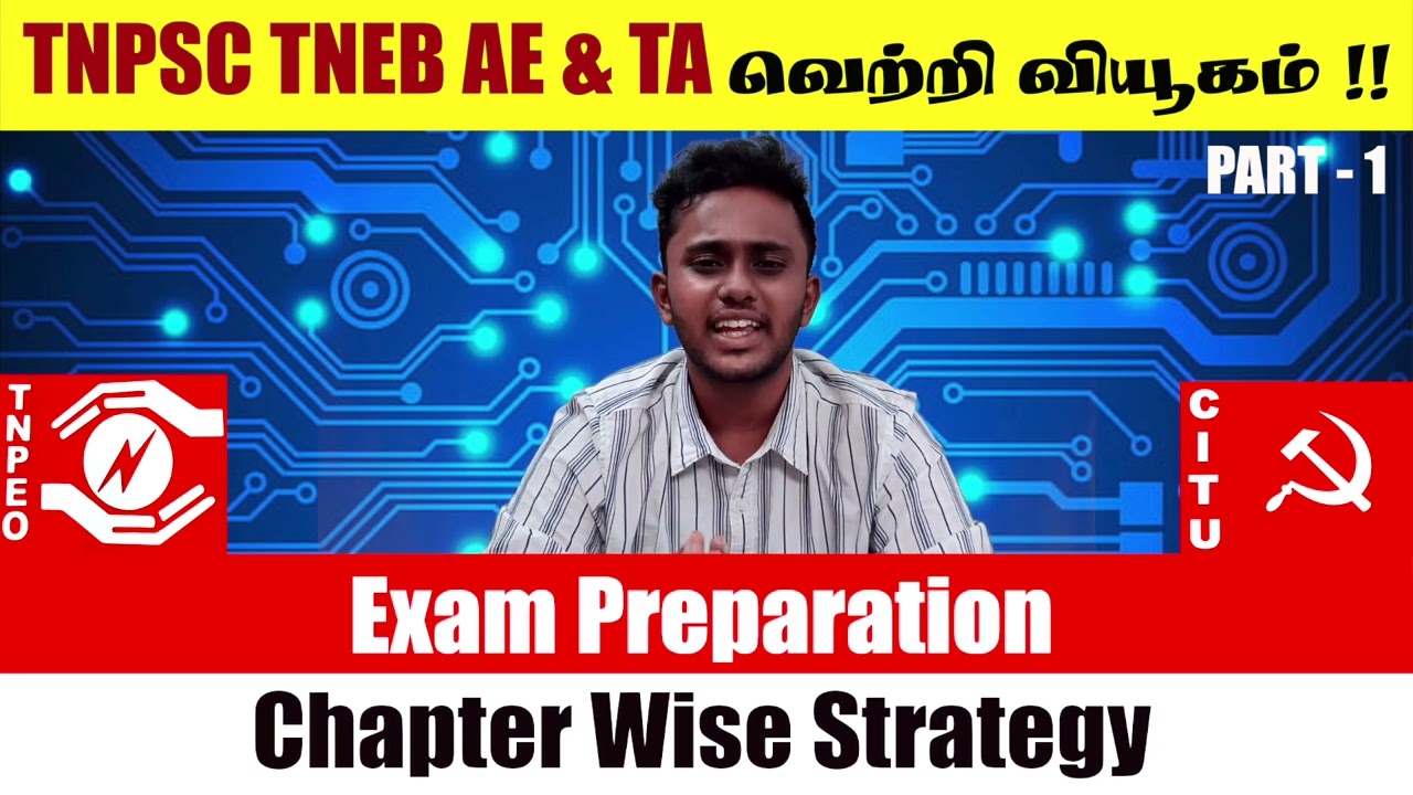 Tangedco AE n TA Recruitment.. Preparation video