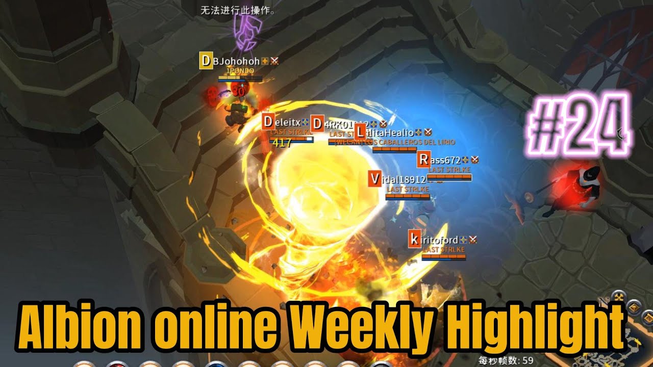 ✅ «Albion Online | Diver Daily – Прячься, атакуй, спасайся»