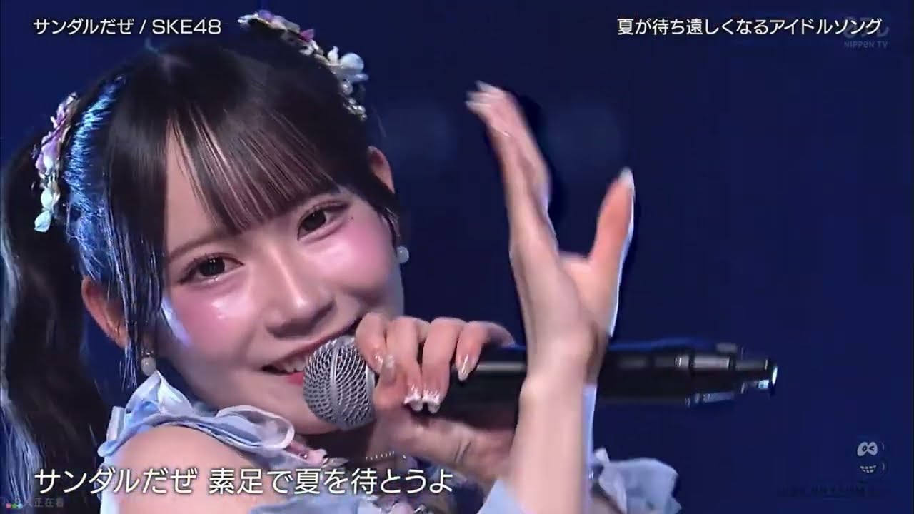 SKE48 - Sandal Daze! Omura Anzu as Center 