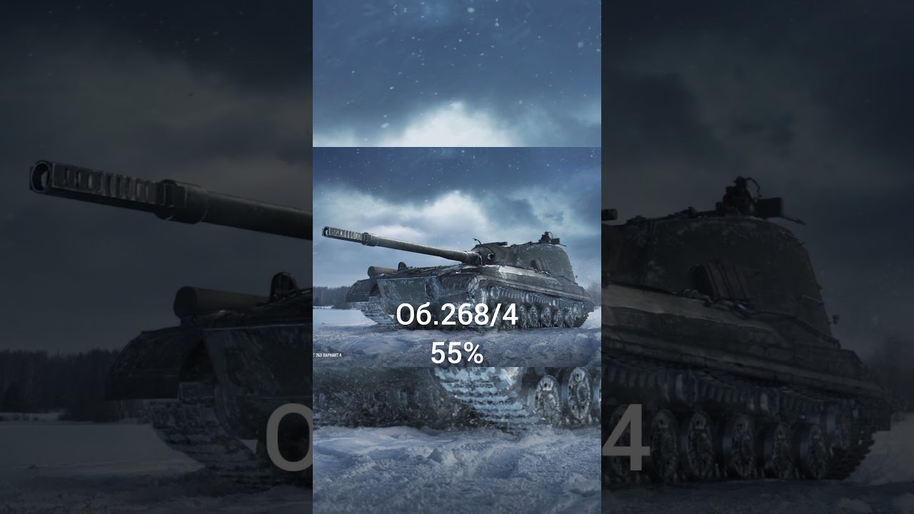 НА КАНАЛ ПОДПИСАЛСЯ ПОД ФУГАС ЯГИ НЕ ПОПАЛСЯ 💥 #яга #ягатанк #wotblitz