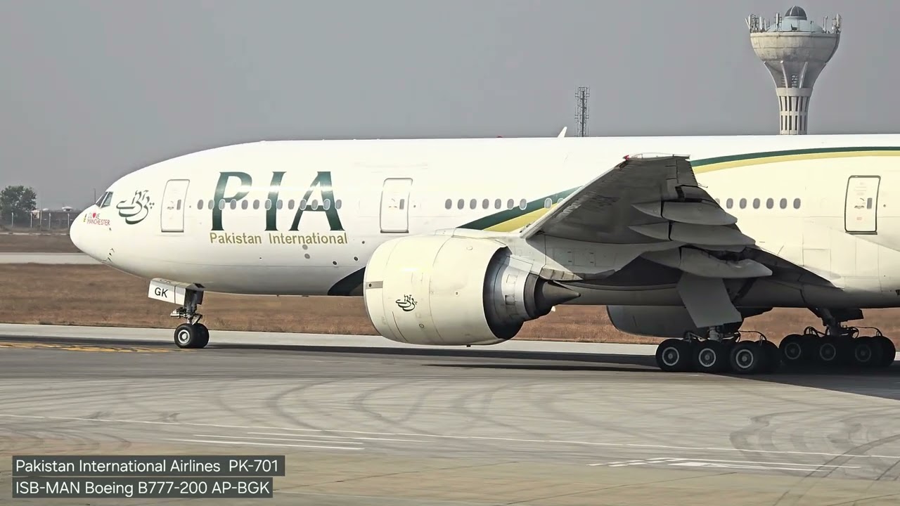 Islamabad to Manchester ✈️ | Pk701 | Special livery I love Manchester | pia | Manchester Airport 