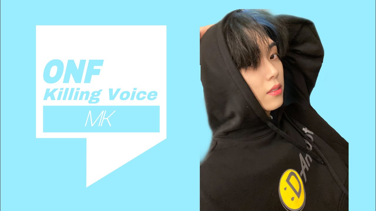 엠케이(MK)의 킬링보이스를 라이브로! - Makeup, 서울의 달, Perfect, STAY, 스토커, Desire, Speechless, Billie Jeans
