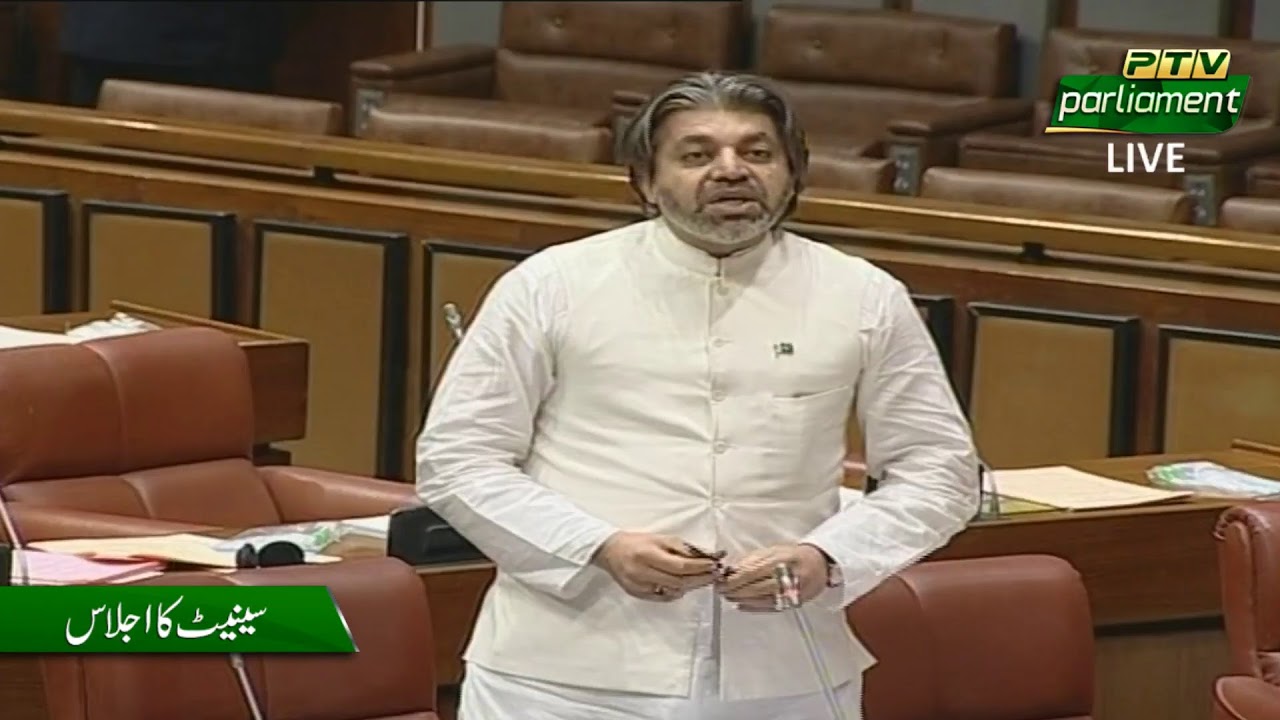 | SENATE KA IJLAS | PTV PARLIAMENT LIVE | 12-07-2021 | PART 02 |