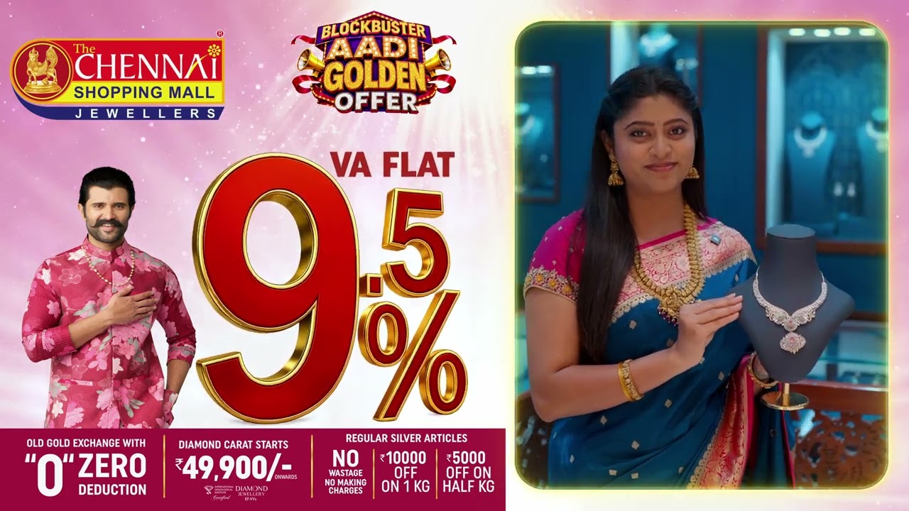 Flat 9.5% VA on 22K Gold Jewellery |The Chennai Shopping Mall Jewellers || The Chennai Jewellers ||