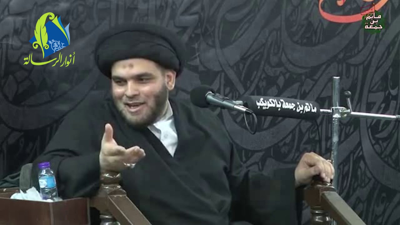 سماحة السيد ضياء الخباز - من مظاهر الاستخفاف الغناء و اللهو