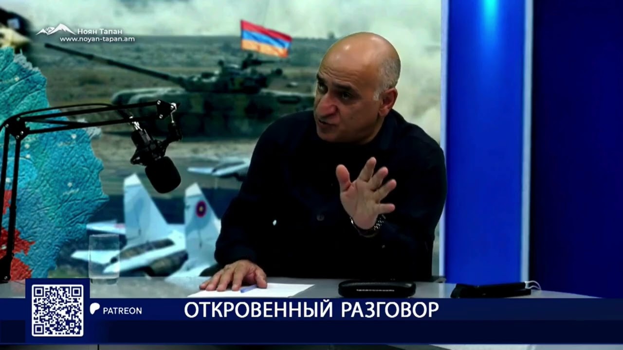 Кочарян на службе у Алиева? Обвинить Армению в войне — это не ошибка. Это предательство