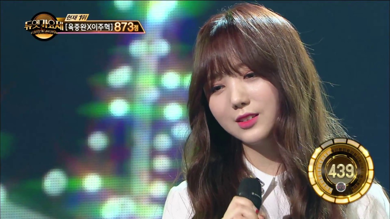 【TVPP】Kei(Lovelyz) - 'If you're gonna be like this', 케이(러블리즈) - '이럴거면' @Duet Song Festival