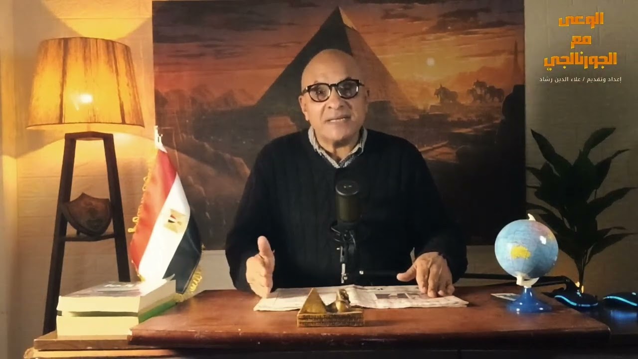 حكاية مش هتلاقيها فى نشرة اخبار