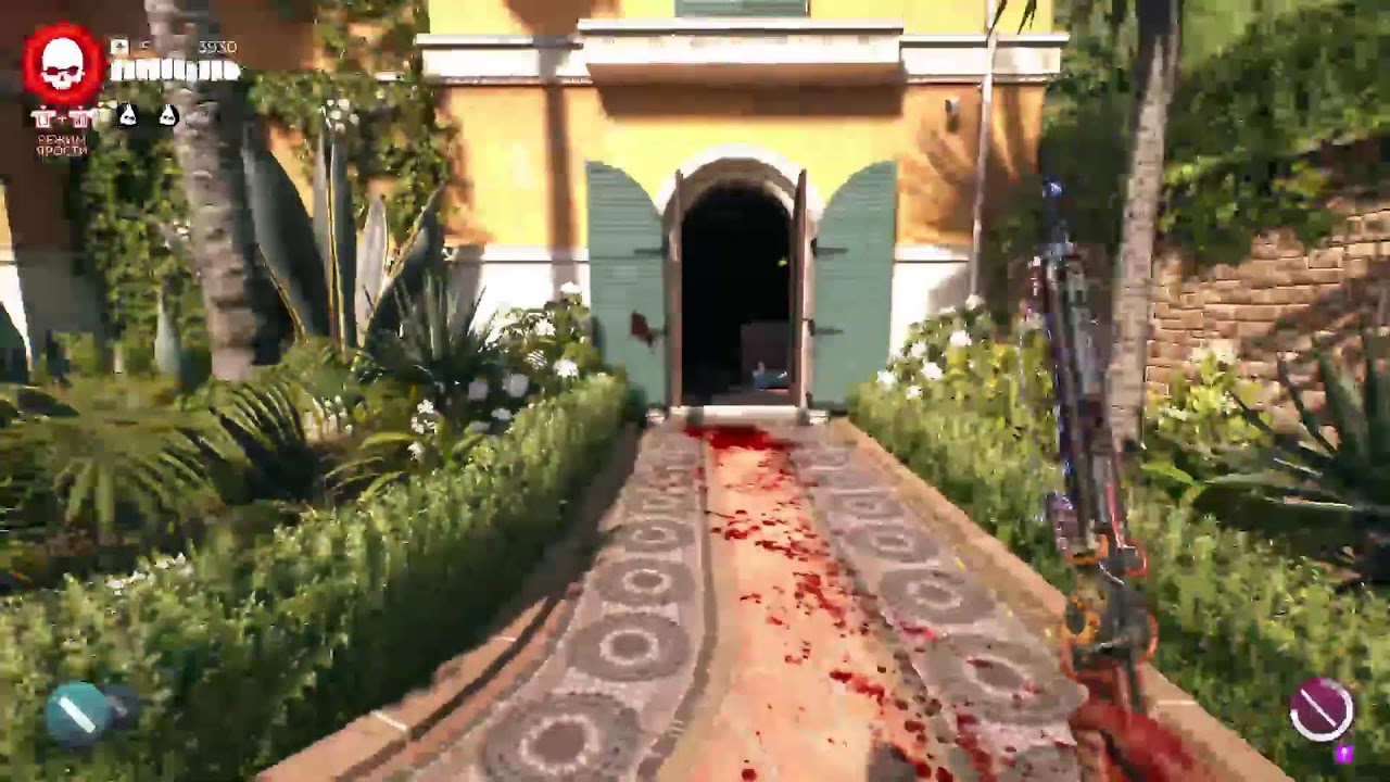 Dead island 2