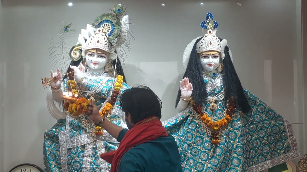 दिनांक 08/02/2026 के श्री राधाकृष्ण कृपा धाम के संध्या कालीन आरती के दर्शन 