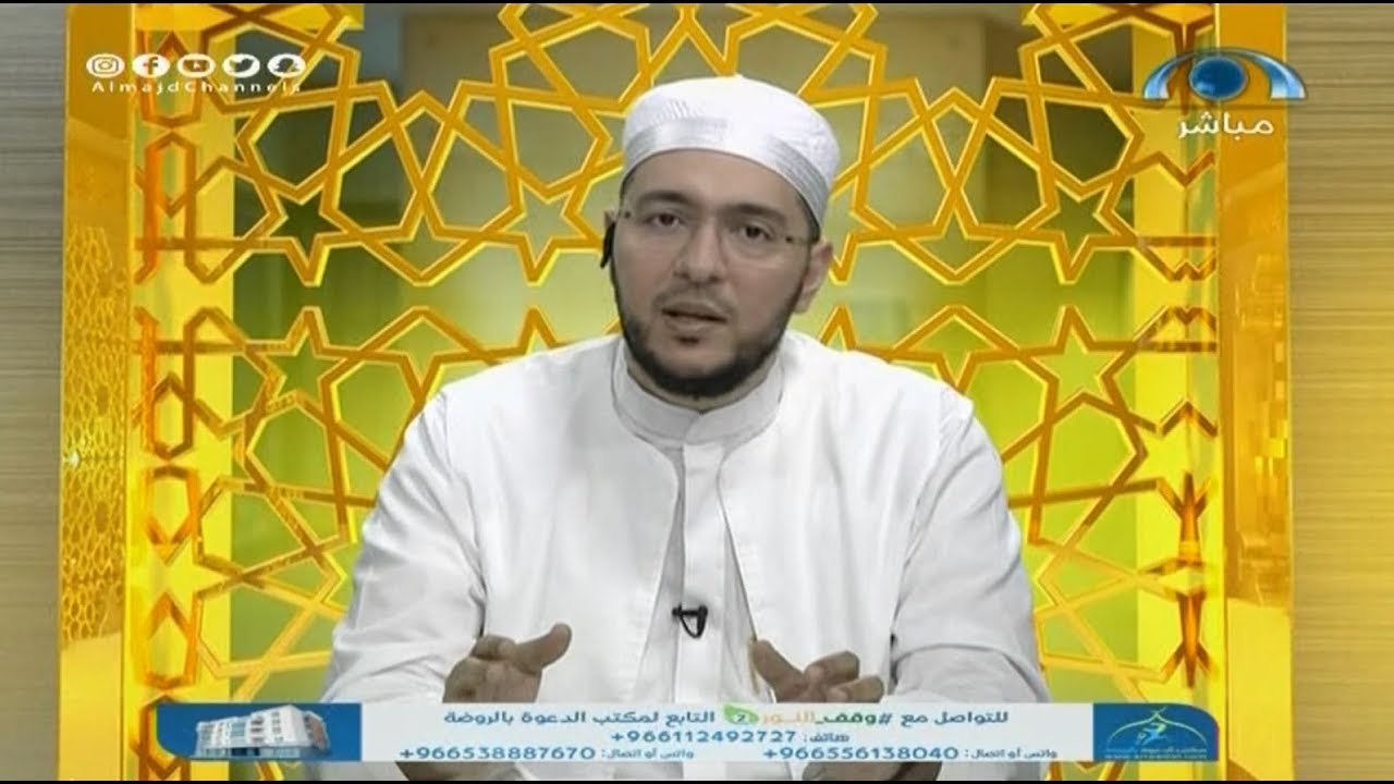 كيف ظهرت القراءات العشر ؟ | تصحيح التلاوة