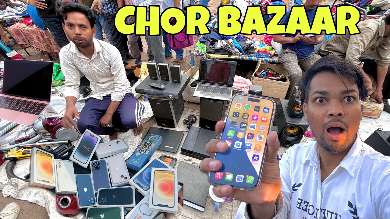 Chor Bazar Delhi 2025 | Chor Bazaar iPhone | iPhone 14, 15,  16 With Box | Jama Masjid Chor Bazaar 