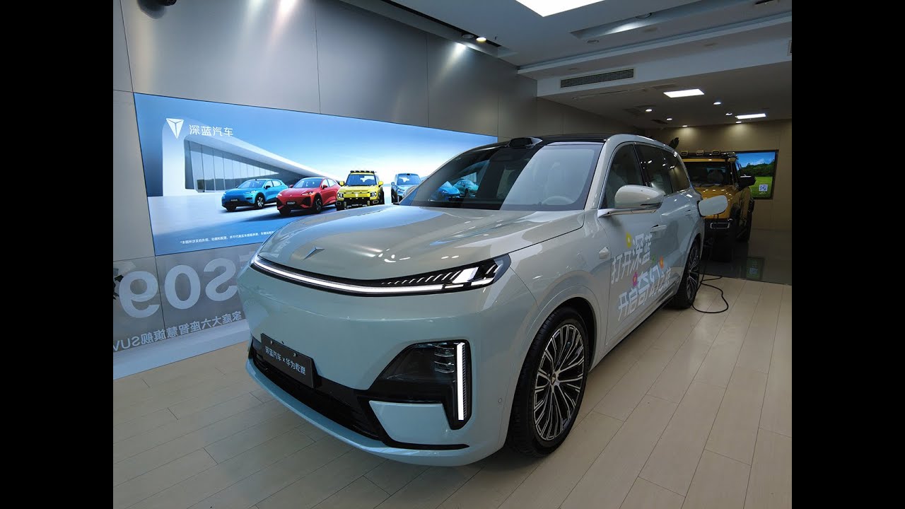 Deepal S09- Full-size SUV, extended-range electric vehicle (EREV)