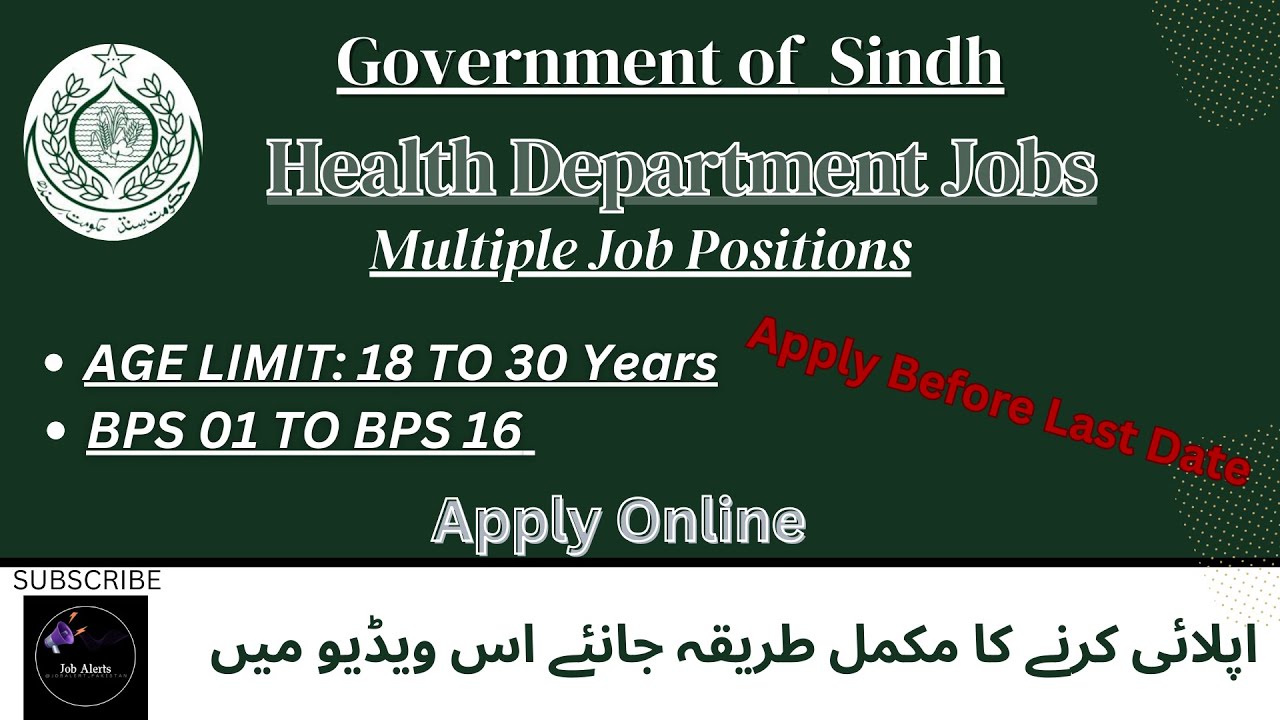 Sindh Government Jobs| Health Department Jobs | SPSC Job | Latest Government Jobs | New Govt. Jobs
