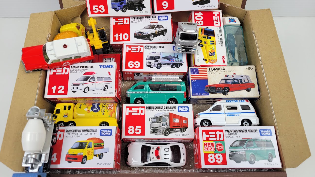 【トミカ】はたらくくるま いろんなミニカーをトミカ箱に収納する☆Let's store Tomica minicar in boxes.