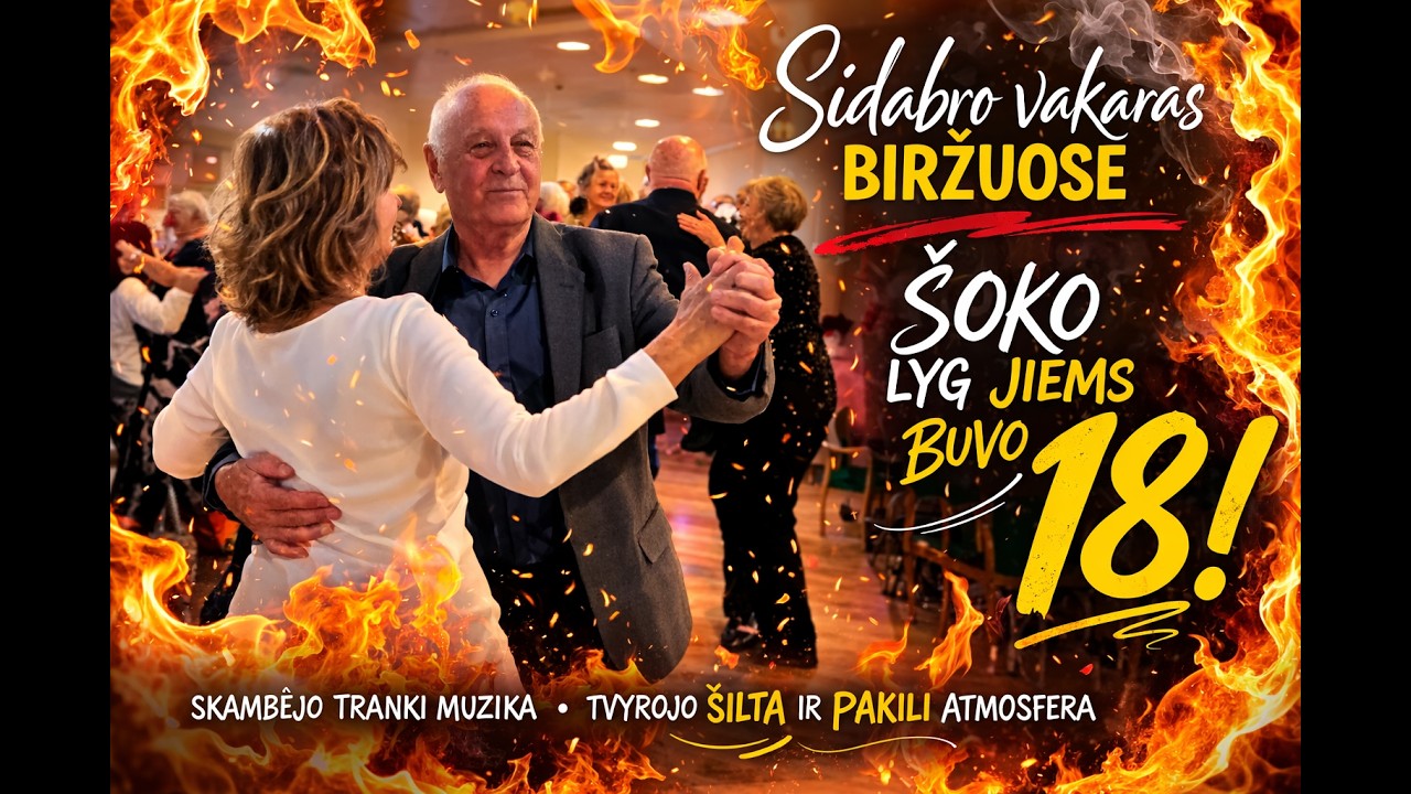 &bdquo;Kai skamba muzika &ndash; amžius nebesvarbus! Sidabro vakaras Biržuose&ldquo;