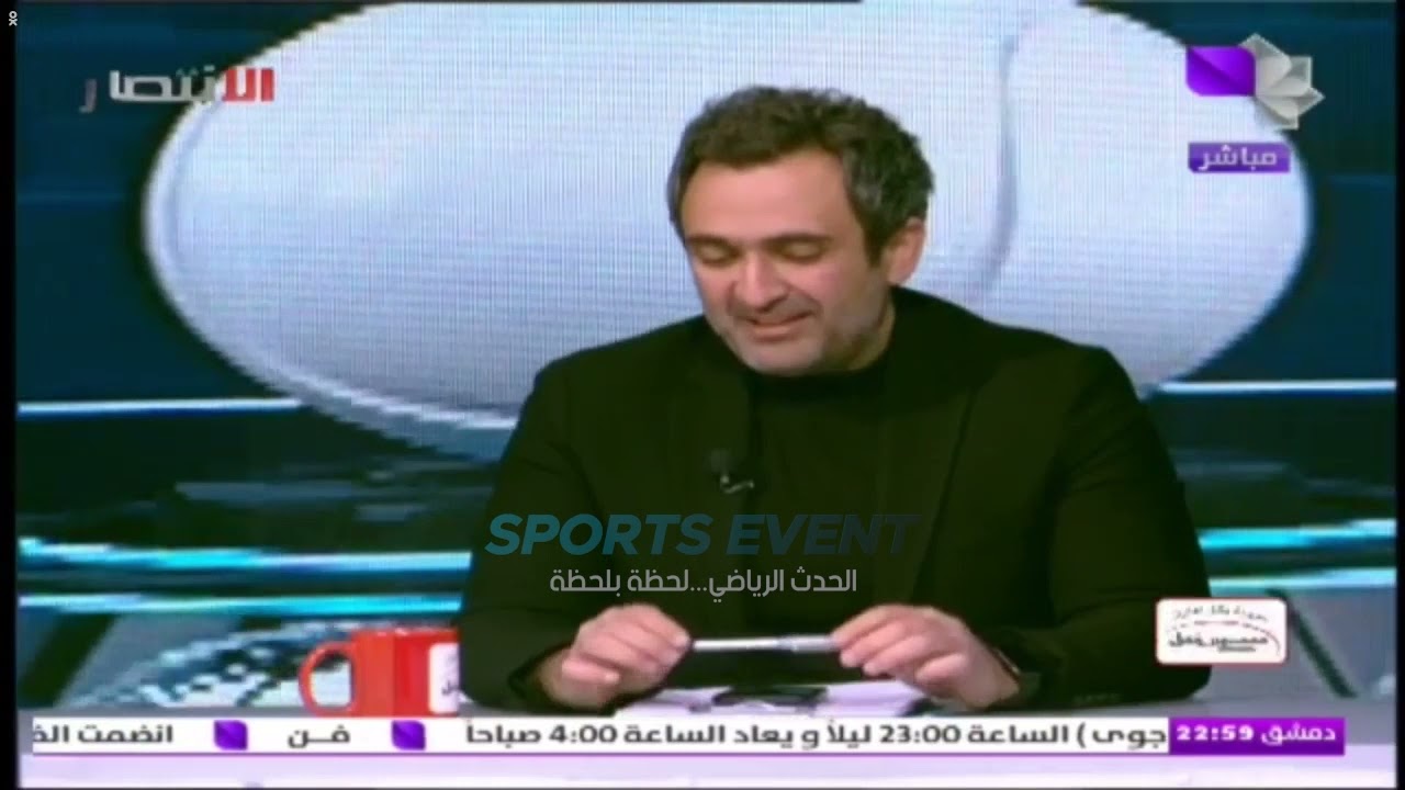 تقرير صالة الحمدانية العملاقة لكرة السلة - برنامج الكابتن على شاشة البلد