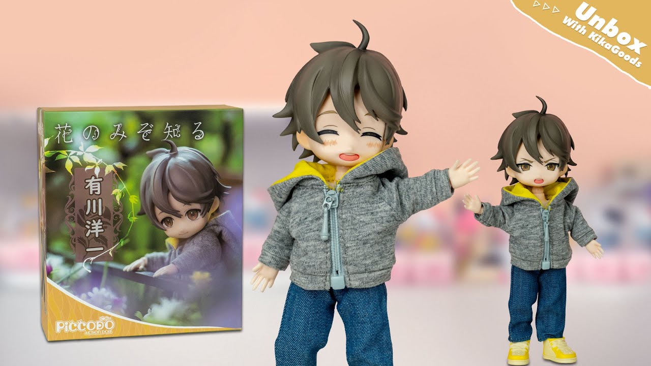 Unboxing Only Flowers Know Series - Yoichi Arikawa Limited Action Figure #kikagoods #unboxing #asmr