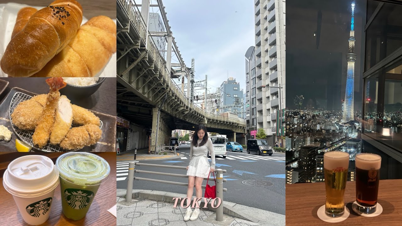 여행 VLOG | 5박6일 도쿄여행 Ep.1 | 빠른 줄서기가 스킬이 되는 도시🏃🏻‍♀️ 웨이팅에도 즐거웠던 첫 도쿄여행💗