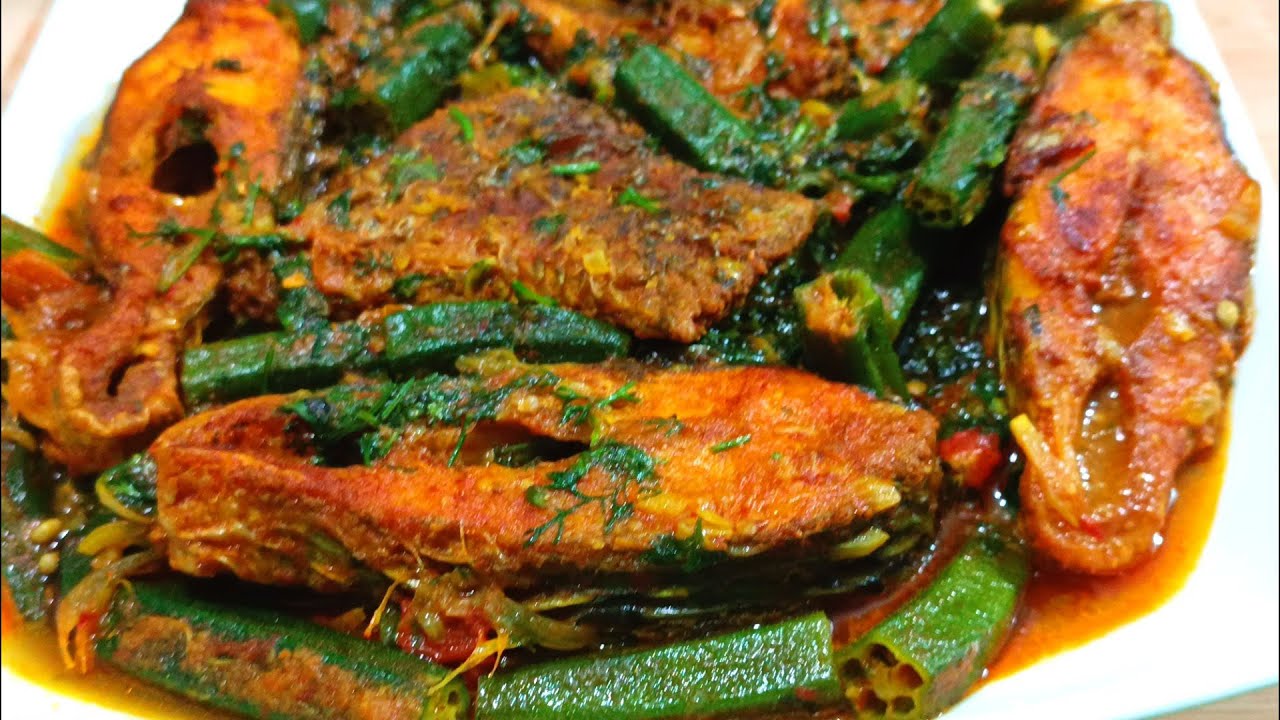 ঢেঁড়স দিয়ে তেলাপিয়া মাছ রান্না || ভেন্ডি দিয়ে মাছের রেসিপি || Fish Curry with Lady’s Finger