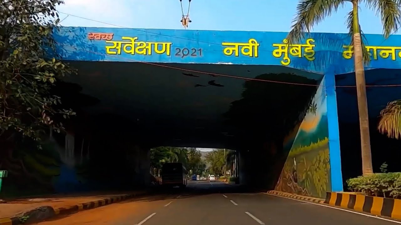 Locality video - Belapur CBD, Mumbai
