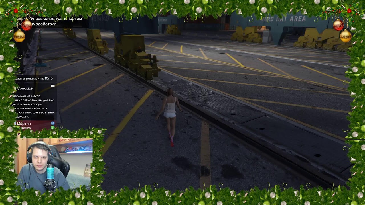 ✨✨небольшой стрим по GTA Online с Ильей Странником✨✨