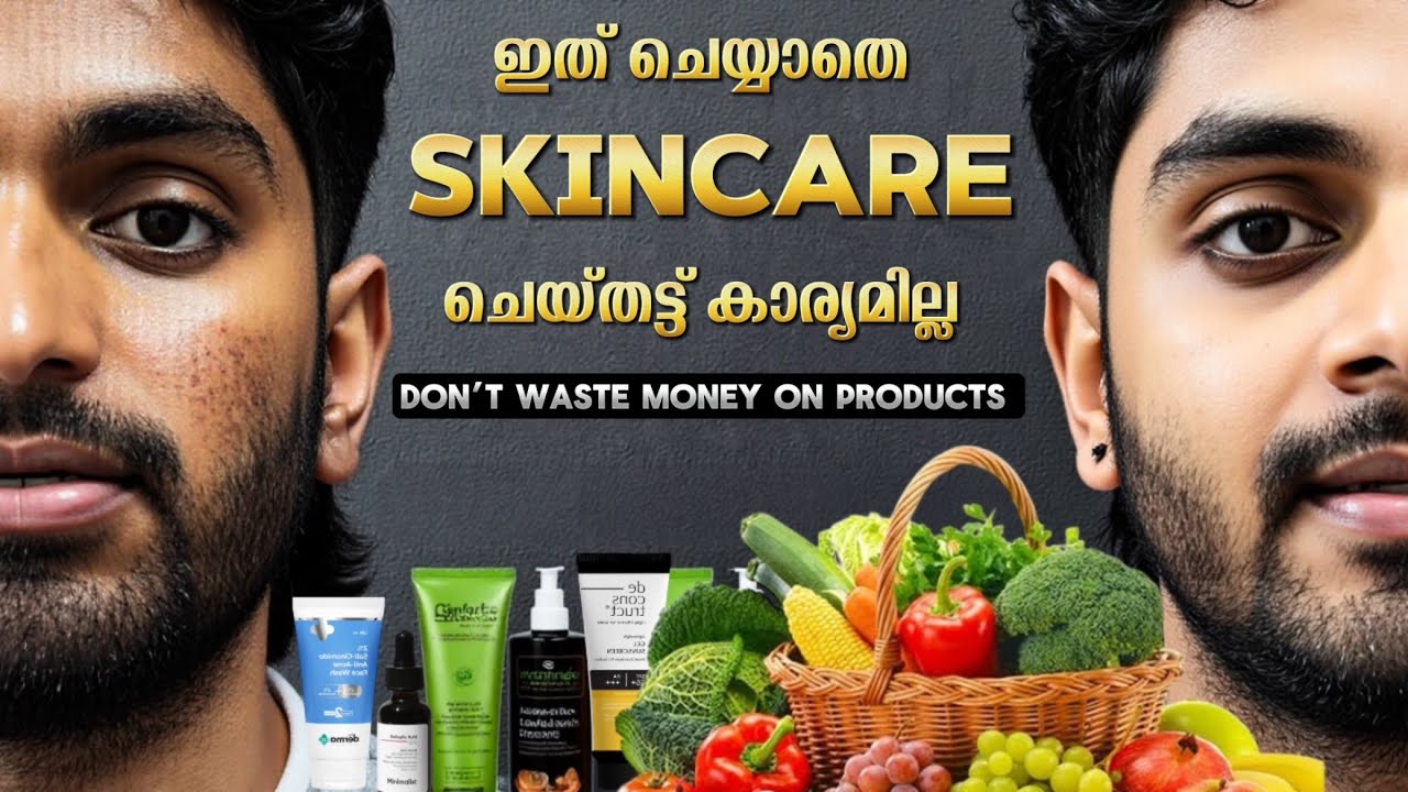Skincare products ❌ !! First fix your lifestyle ! ✅ #itsmekuttuzz
