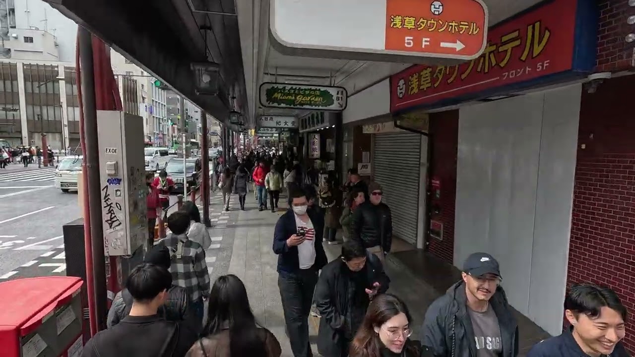 Asakusa
