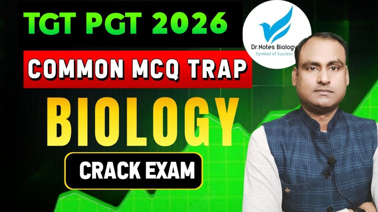 AVOID THESE MISTAKES! LT Biology 2025 Common MCQ Traps | TGT PGT | LT GIC
