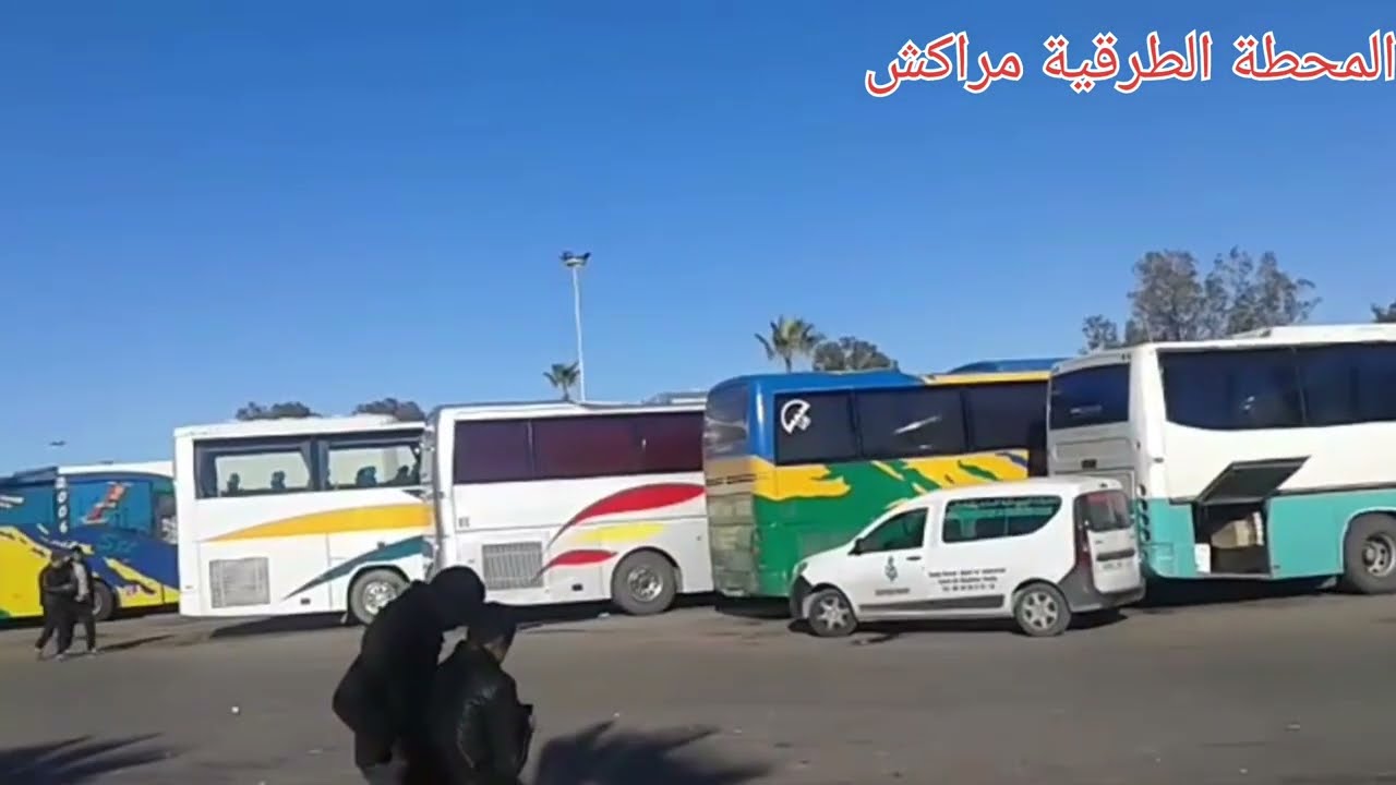المحطة الطرقية مدينةOUEJDA وجدة#morocco Bus 🇲🇦🇲🇦🇲🇦