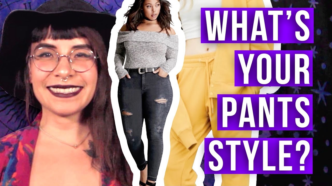 WHAT KIND OF PANTS GO WITH YOUR HOROSCOPE?! - Astrology Style // Cosmic Closet | HISSYFIT