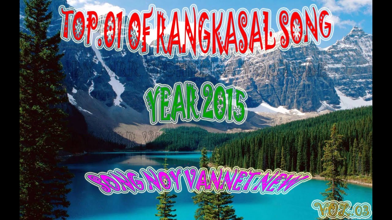 Rangkasal song new