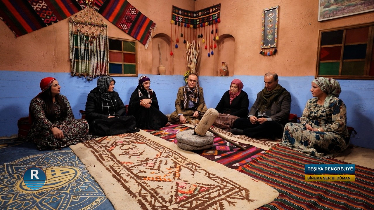 TEŞEYA DENGBÊJIYÊ || SÎNEMA SER BI DÛMAN || 16 – 2 - 2026