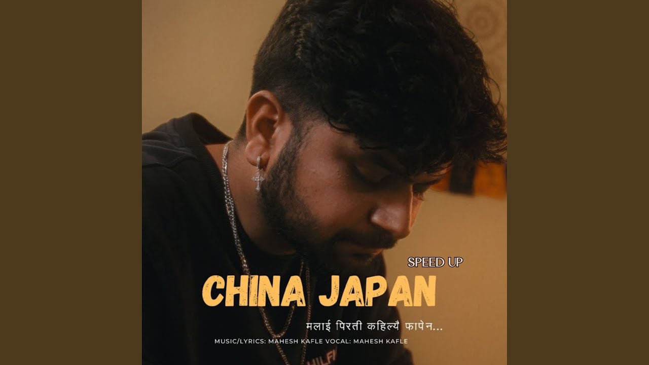 China Japan Speed Up