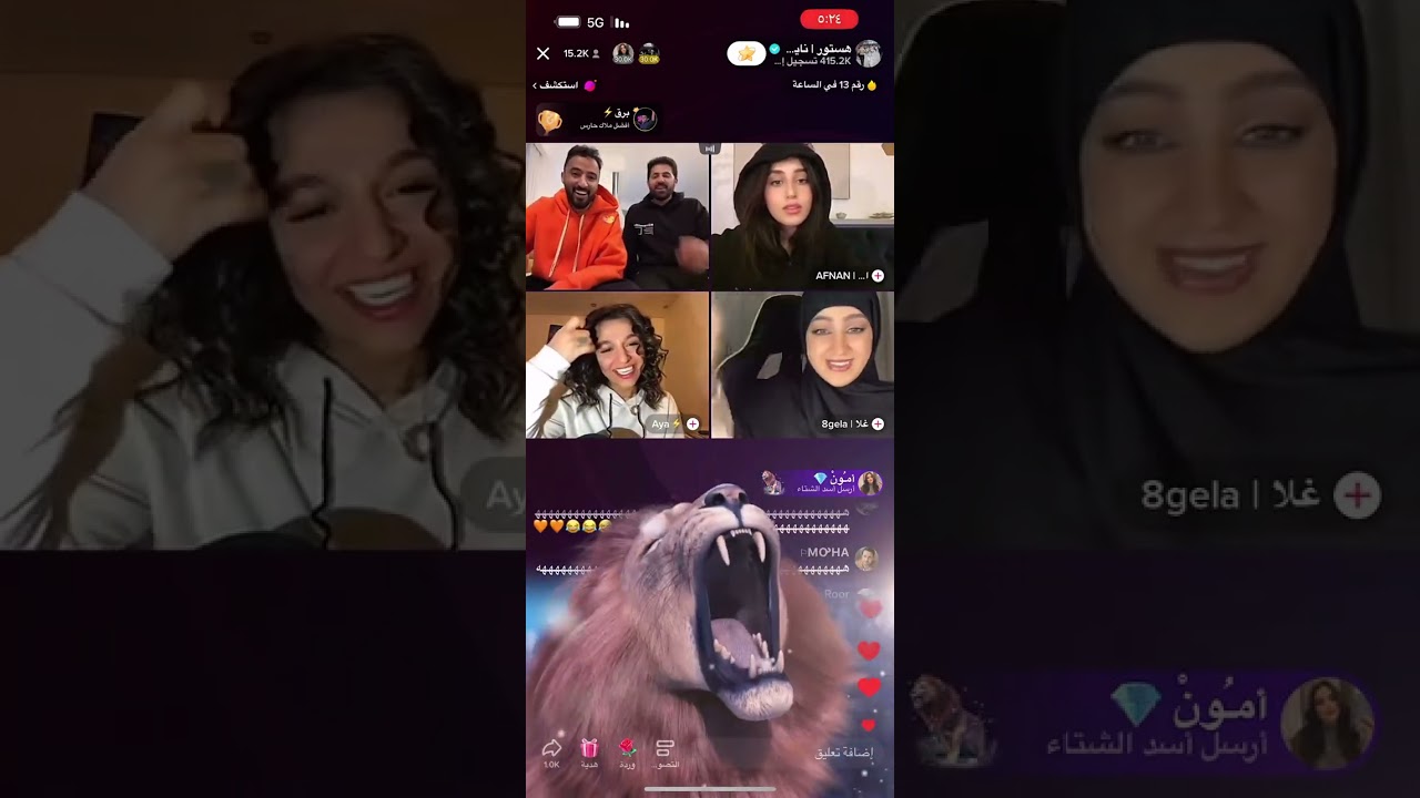 بث هستور و سلطان العنزي