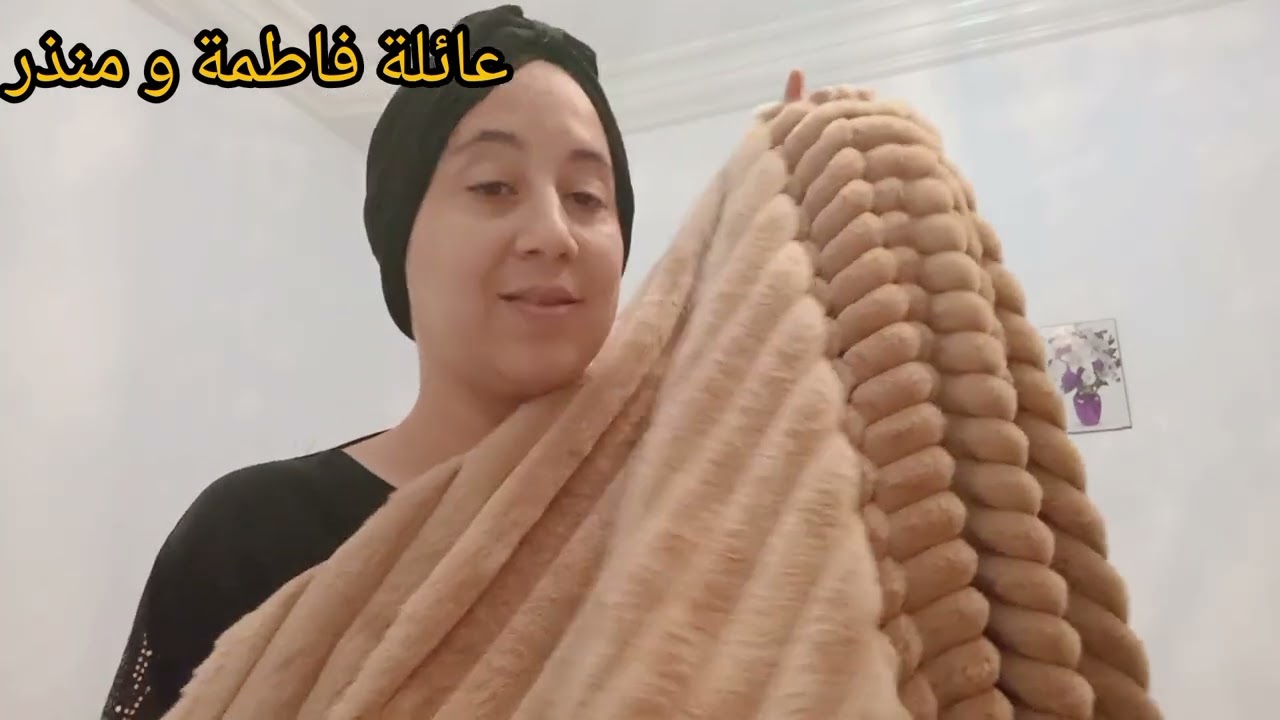  🎥 مشترياتي من القماش ✂️ + تبديلة خفيفة بدّلت جوّ الغرفة ❤️