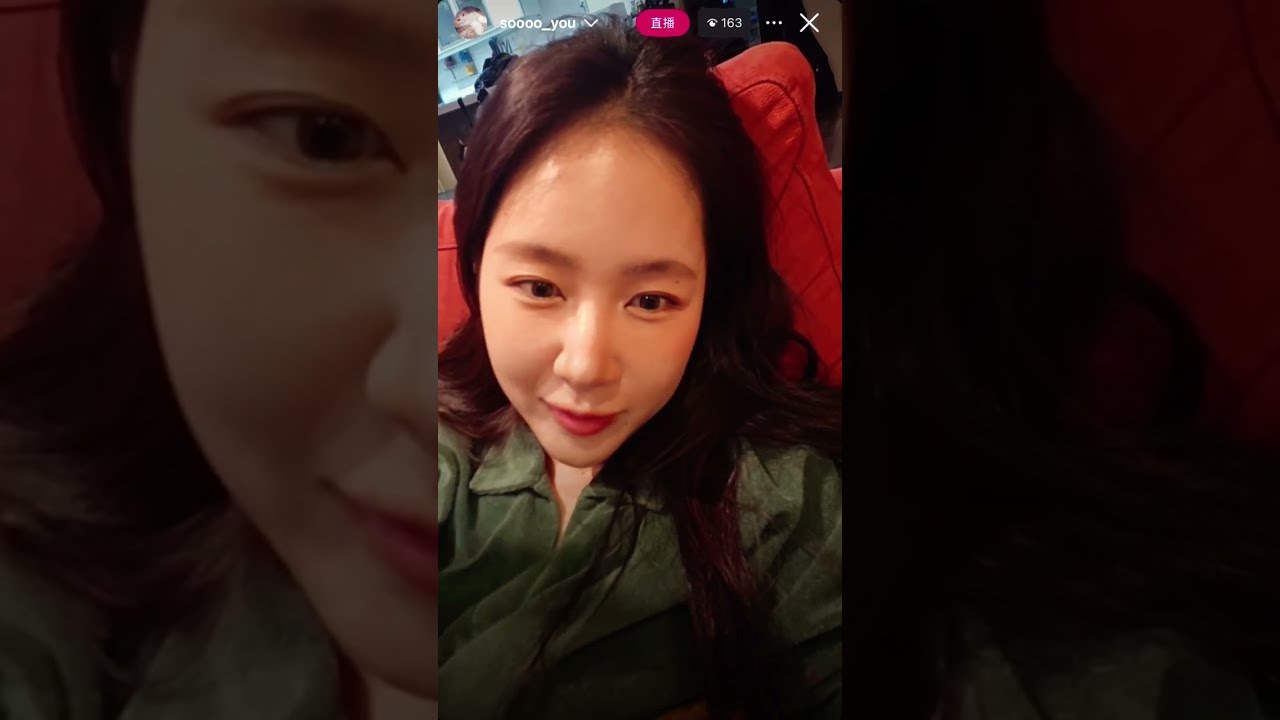 250722 昭宥IG直播 Soyou Live 소유 인스타 라이브