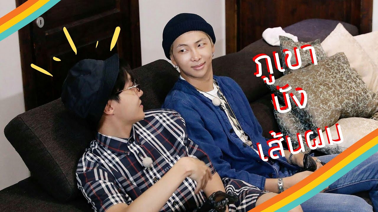 [ OPV ]  ภูเขาบังเส้นผม  -  STAMP x TWOPEE SOUTHSIDE  | #Namseok #Monhope (●˙—˙●)
