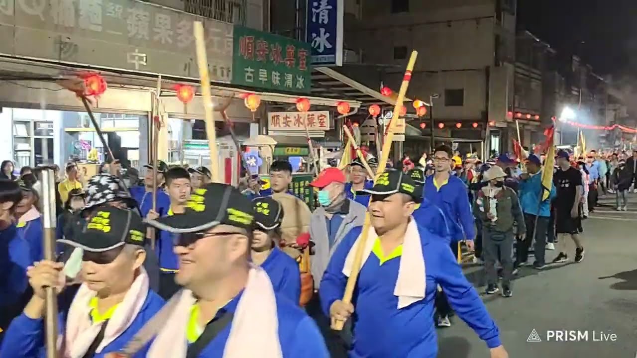 20250308[直播Live]高雄內門紫竹寺乙巳年羅漢門迎佛祖遶境大典＃入廟安座