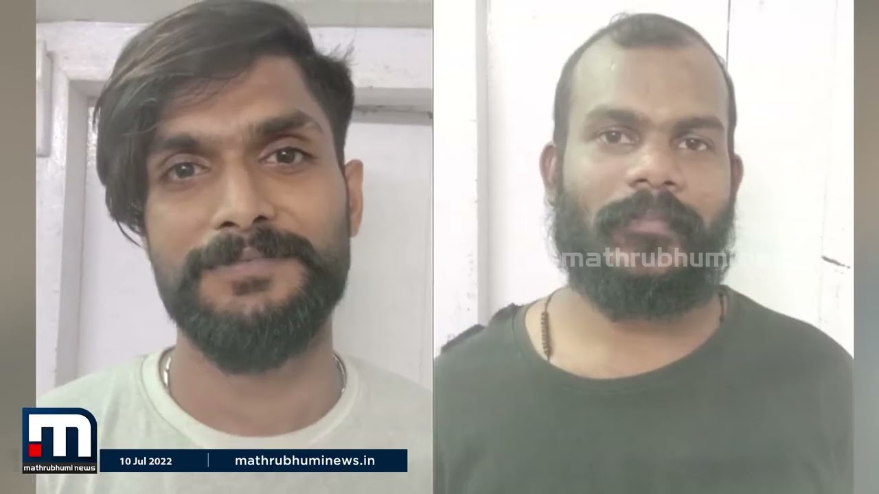നടുറോഡിൽ ഏറ്റുമുട്ടിയ ഗുണ്ടാ സംഘങ്ങളിലെ അഞ്ച് പേർ പിടിയിൽ | Mathrubhumi News