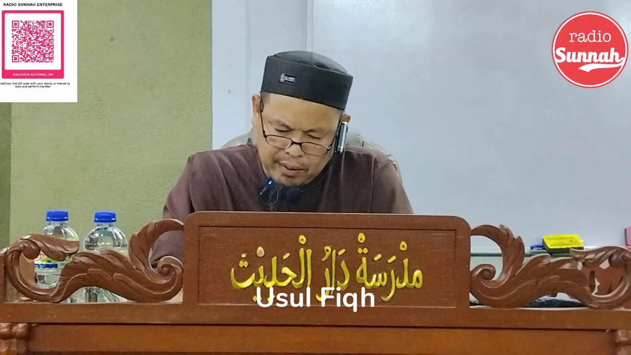 Live streaming of Radio Sunnah
