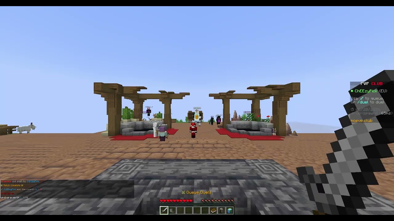 training for rank trials in UHC