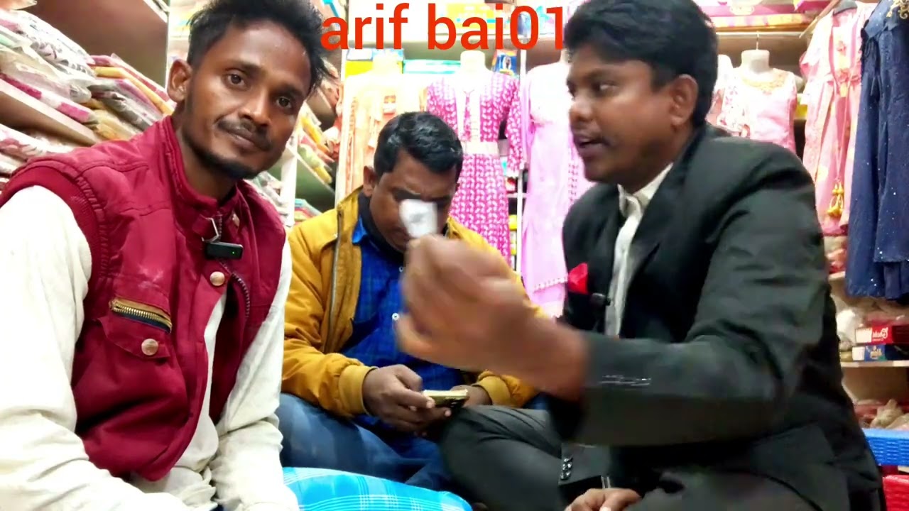 আজিৰ গিফ কোনে লাপ কৰিছে 