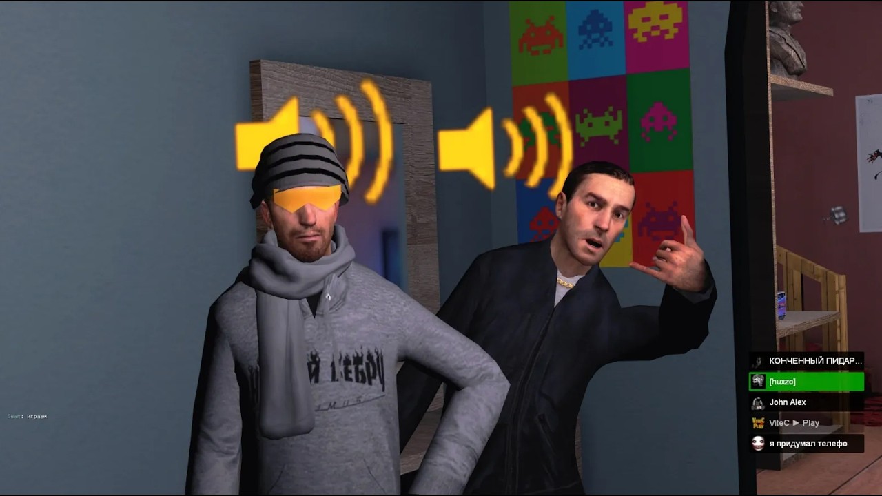 отдых в лагере [GMOD]